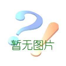 又拿工資又領(lǐng)生育津貼犯法嗎？生育津貼領(lǐng)了工資也發(fā)了怎么辦？